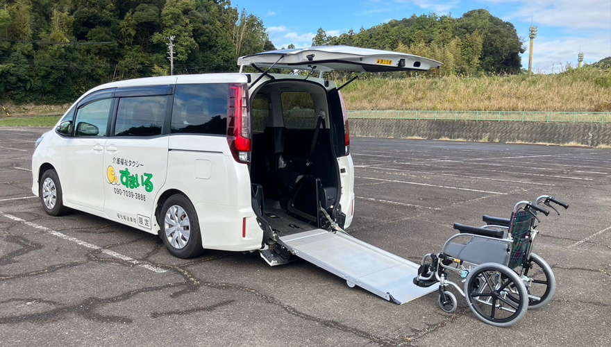 車いすのままスムーズに乗車できます